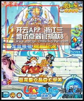 开云APP_浙江三地试点器官捐献8个月 330余人登记捐献(图2) 开云APP_浙江三地试点器官捐献8个月 330余人登记捐献(图2)